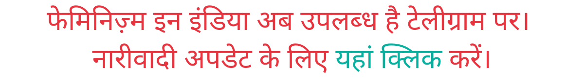 FII is now on Telegram