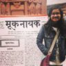 आशिका