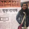 आशिका