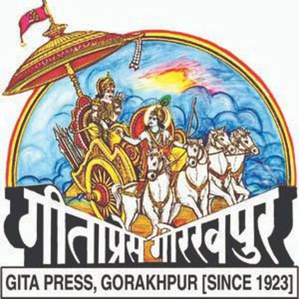 स्त्रीवाद का घोर-विरोधी और ब्राह्मणवादी व्यवस्था का पोषक रहा है गीता प्रेस